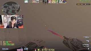 【XINER】 2.5倍 138 钻粉~