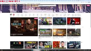 天梯把4个不是人得队友 爽150008