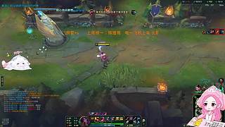 打灵活吗，艾欧尼亚第七十四米利欧~