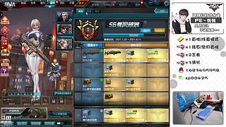 新主播可以点个关注吗 1535837