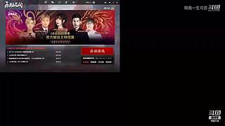 苟中之神。看怎么苟到最后