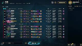 【唱歌主播】点歌中...