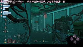 人屠双边下饭猫