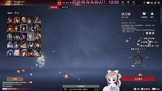 【小钰】国一嘴硬