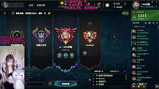 【梦露】艾欧尼亚大乱斗有车位