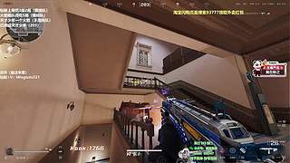 小铭：33已做完  双倍亲密度！！