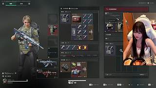 【PIGFF】斗鱼PUBG新星赏金赛