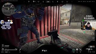 【PIGFF】斗鱼PUBG新星赏金赛