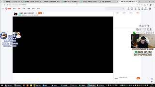 【PIGFF】斗鱼PUBG新星赏金赛