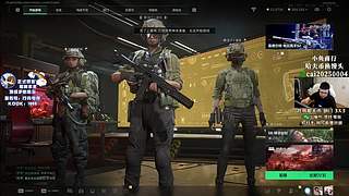 【PIGFF】斗鱼PUBG新星赏金赛