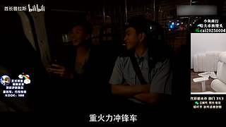 【PIGFF】斗鱼PUBG新星赏金赛