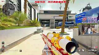 【1573电竞】蔡神开播了统统闪开