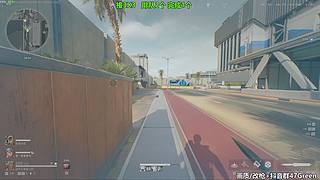 [马牛逼]新赛季3X3速通