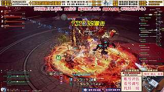 全能导师：你回归我带路-看号评估调号