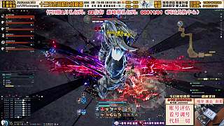 全能导师：你回归我带路-看号评估调号