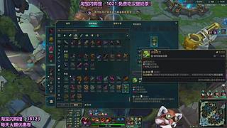 无限火力来啦~闪购搜38123外卖卷！