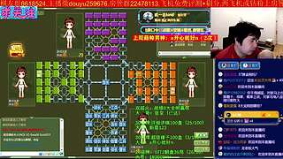 《军棋》认真讲棋的一天啦！