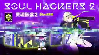 ps5游戏专区免费点播