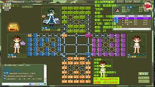 今晚不直播，热血军棋! ! !