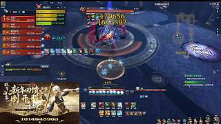 播着玩玩。 3019816