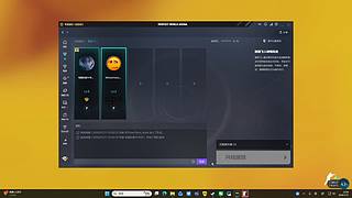 随便玩玩咯 3070256