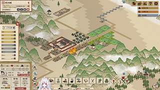 正九品猪县令上任啦~~~