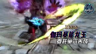 真64位 极致丝滑 想玩的+