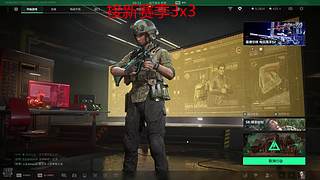 预约新赛季3x3 3524736