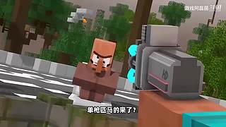 我的世界生存实况解说