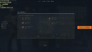 安安静静做3X3摸大红