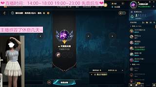 【七七酱】世界那么大，想和你一起去看看~