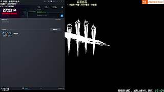 【樂】♪西安人滴城墙哈，似西安人滴主播~
