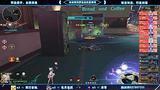 深渊上车嘀嘀嘀