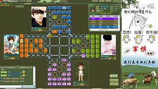 四国军棋：神兵惊天下