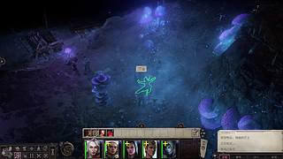 满五唯一的六爻