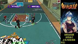 请叫我仙人C~!全区全职业上车哦