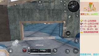 带粉上分-海岛地铁超体~