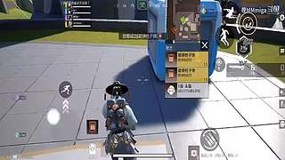 冲鸭！！！ 5182641