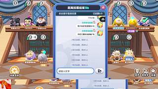 这游戏确实好玩