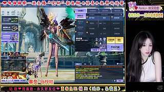 超好听心动枪王带你发财