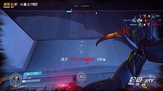 随缘直播间 535801