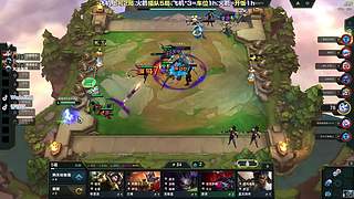 最锋利的刃！重铸14荣光！