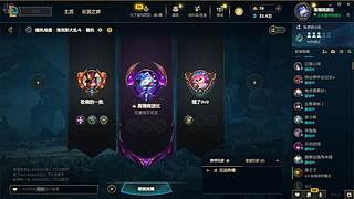 【钻粉狂欢卡】赢一把就行