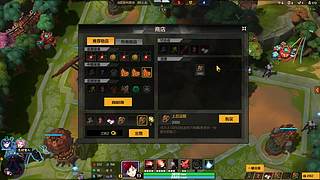 忍者村大战2斗鱼水友赛