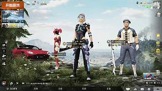 PVE噩梦找B.o.s.s。