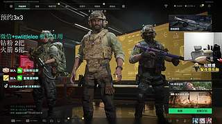 小李：做3x3速通