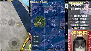 倒霉蛋子回来了，冲战神