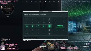 【电一】新赛季单双上分中