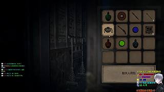 逃离塔科夫魔王3转进行中37级