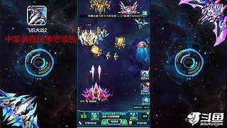 石器归途带新人